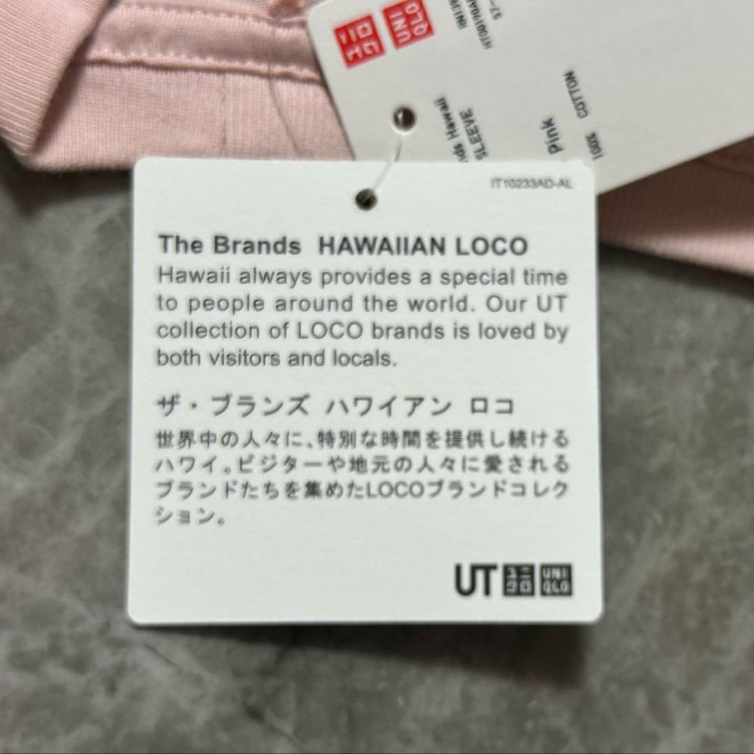 rara　ハワイ限定　レナーズ×ユニクロ　UT