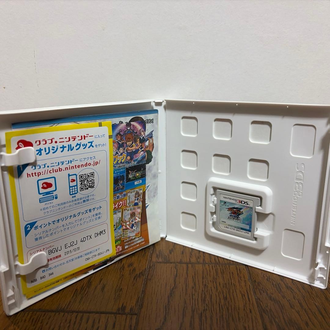 シ*ン様 イナズマイレブンGO ギャラクシー　ビッグバン