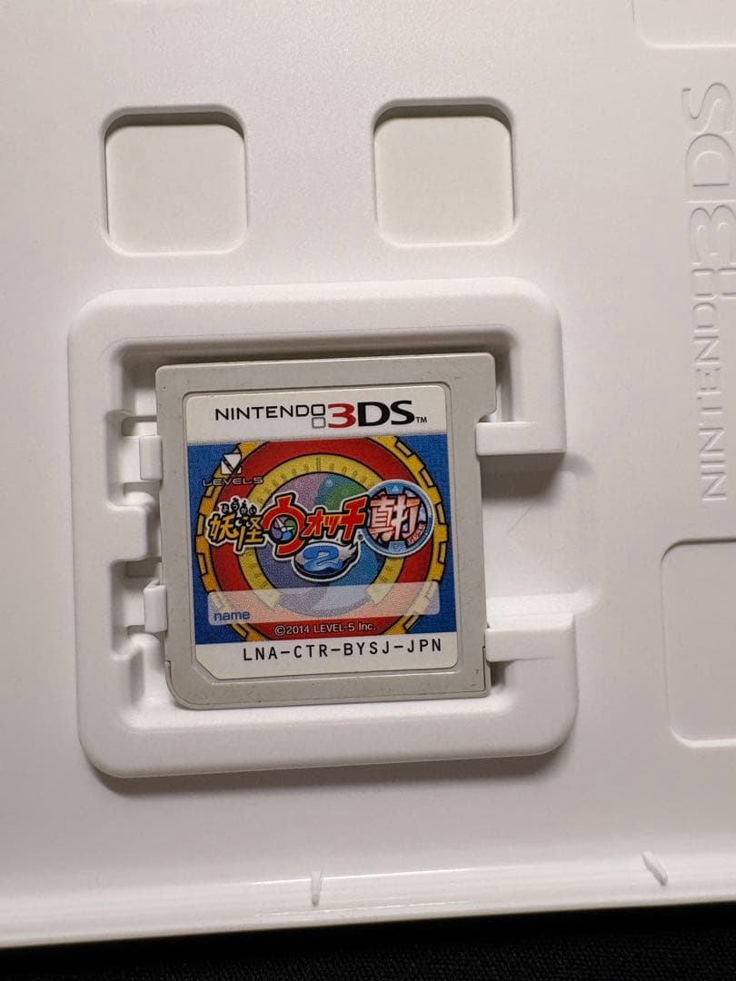 妖怪ウォッチ 真打 3DS 付属品 妖怪メダル付き ソフト カセット 任天堂 垢