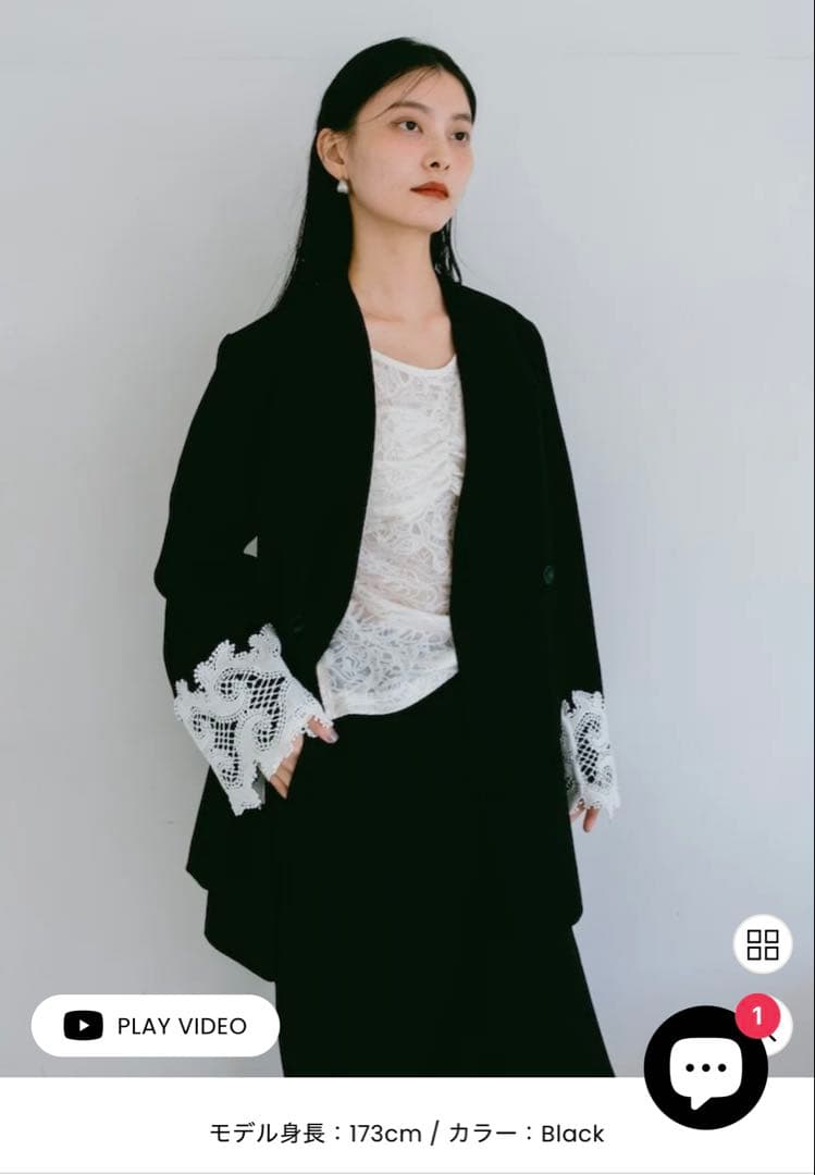 ジャケット・アウター Lace Cuff Over Jacket