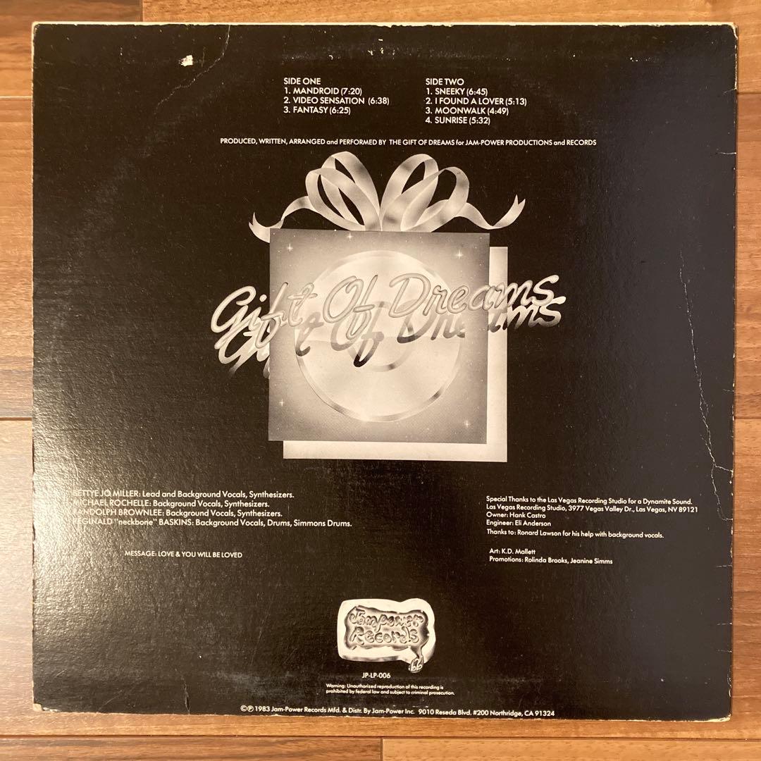 GIFT OF DREAMS MANDROID LP レコード　USオリジナル