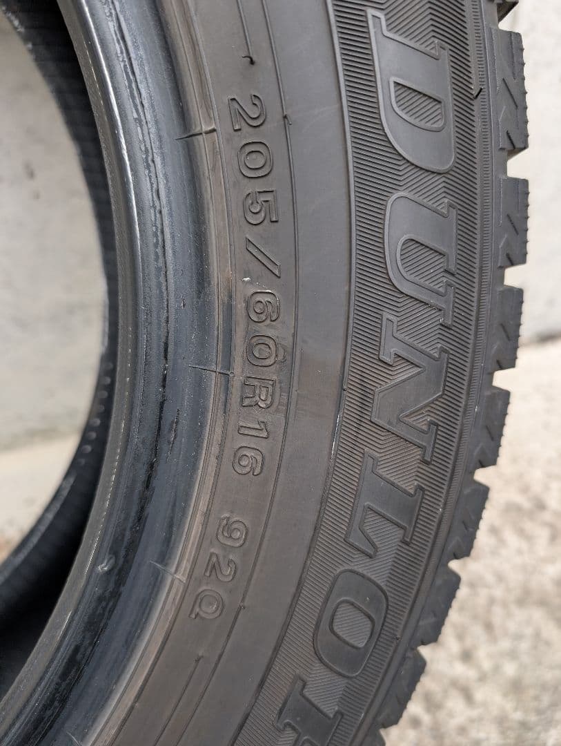 DUNLOP　WINTERMAXX スタッドレスタイヤ 16インチ 4本セット