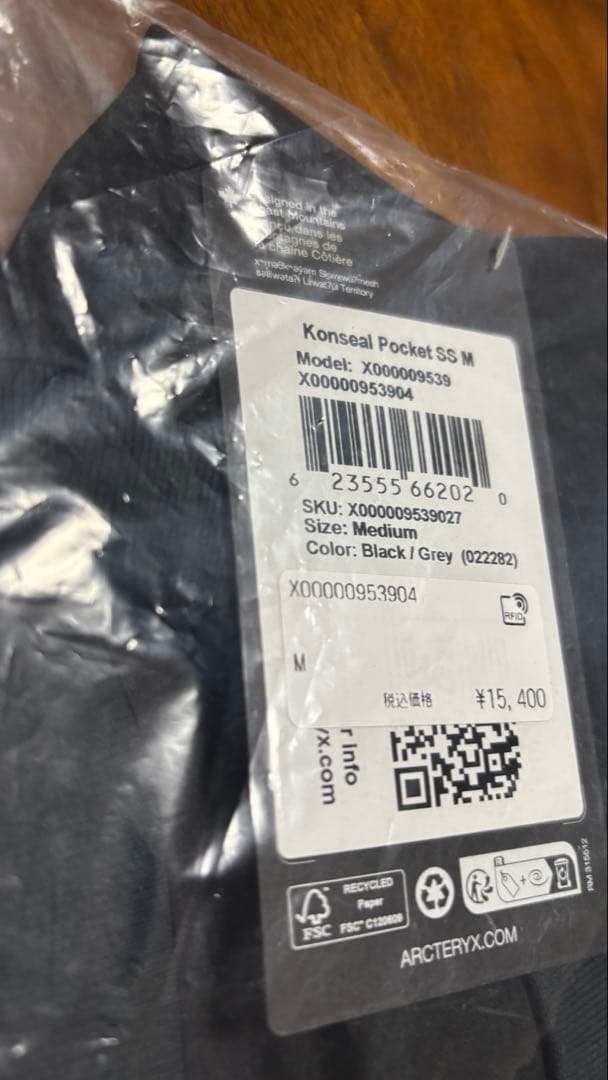 コンシールポケットSS 半袖Tシャツ　ブラック　Mサイズ　新品未使用