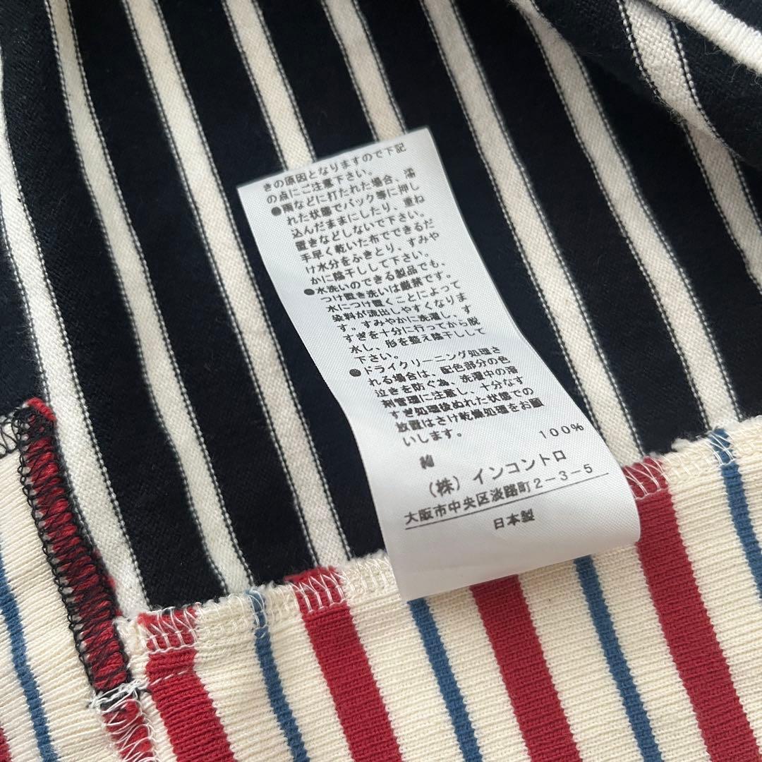 Vivienne Westwood RED LABEL ポロシャツ　ボーダー