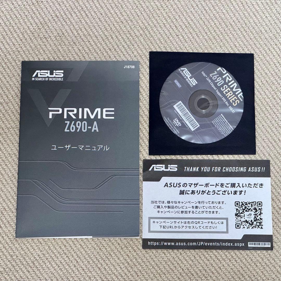 【ジャンク】ASUS PRIME Z690-A マザーボード LGA1700