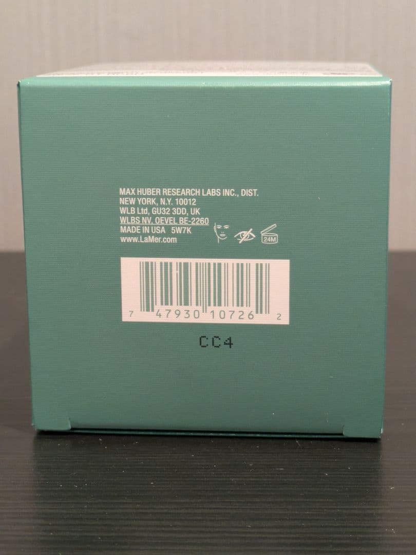 LA MER ザ・ディープ ピュリファイング マスク 50ml