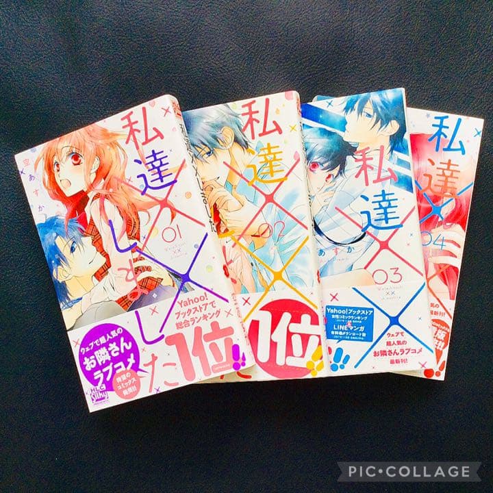 TLコミック 14冊まとめ売り アンソロジー 少女漫画 空あすか