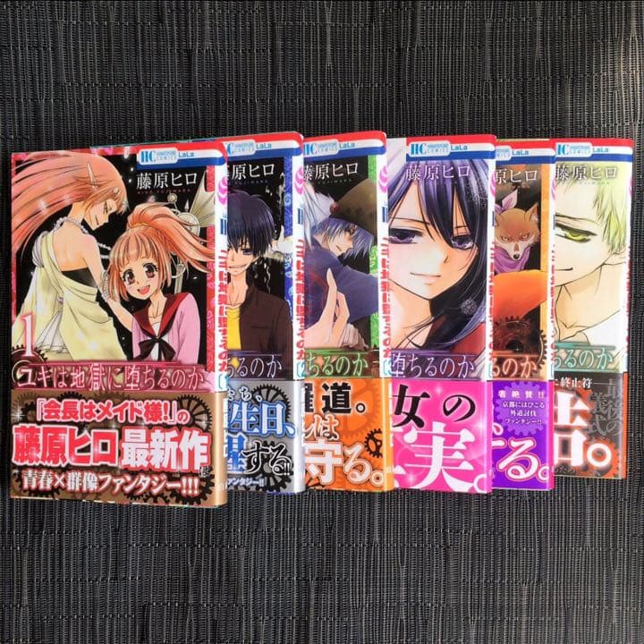 TLコミック 14冊まとめ売り アンソロジー 少女漫画 空あすか