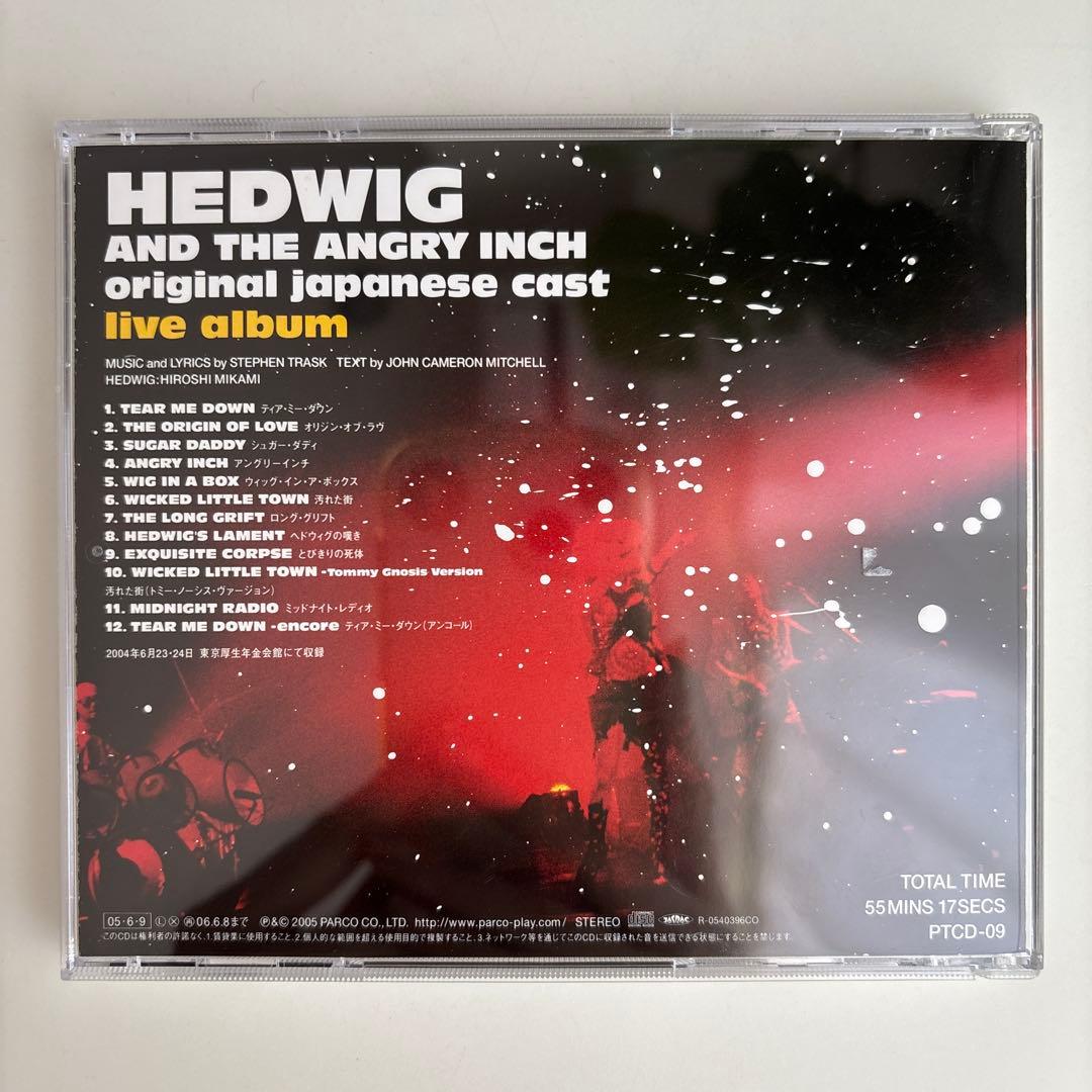 廃盤 帯付き CD ヘドウィグ・アンド・アングリーインチ ライヴ・アルバム
