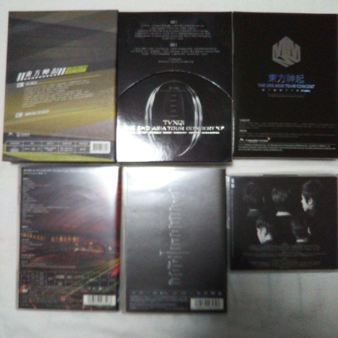 東方神起 ＤＶＤ ビデオクリップコレクション ベストセレクションCD 5人組時代