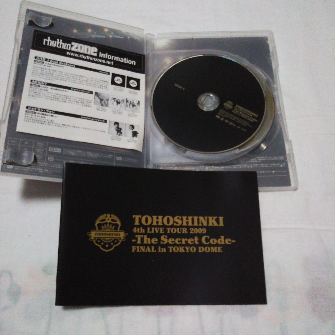 東方神起 ＤＶＤ ビデオクリップコレクション ベストセレクションCD 5人組時代