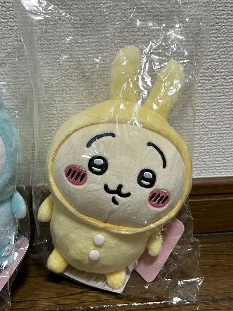 ちいかわぽてたまぬいぐるみ　パジャマパーティー　ぬいぐるみセット