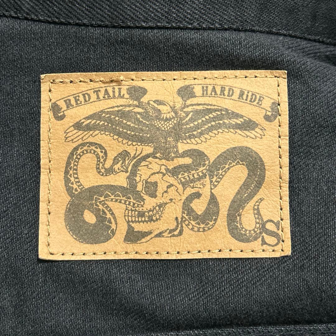 REDTAIL ベスト