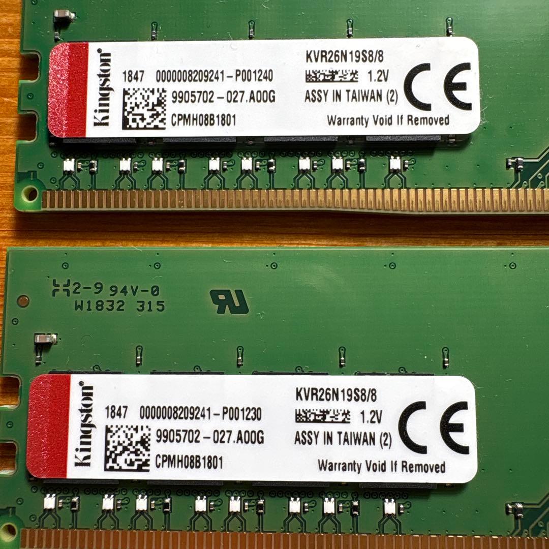 Kingston DDR4 16GB(8GB x2) メモリ