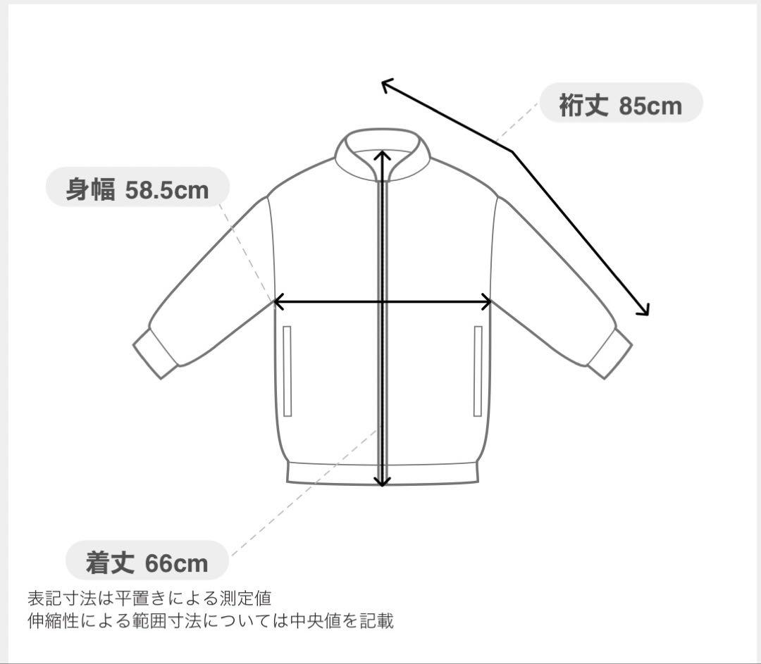Schott/ストライプ エンジニア ジャケット