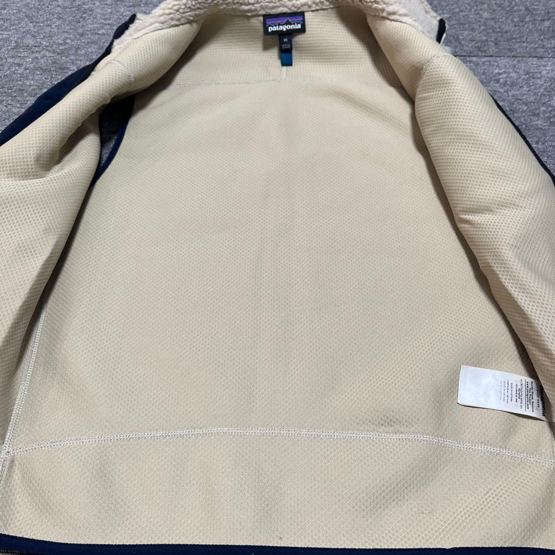 patagonia フリースベスト アイボリー/ネイビー