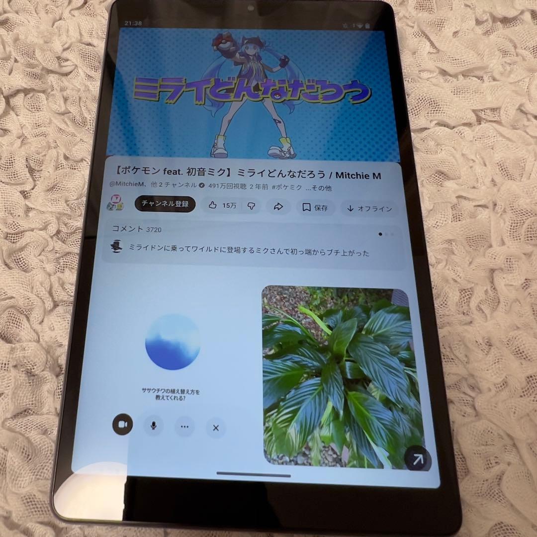 Lenovo Tab M8第4世代 TB301XU タブレット8インチ 64GB
