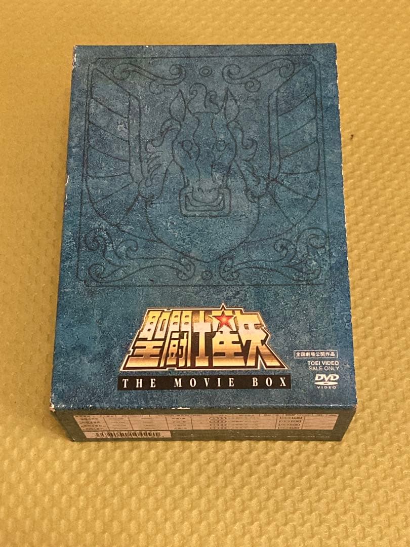DVD アニメ聖闘士星矢TV版からOVA 映画版4本天界編　Blu-ray黄金魂