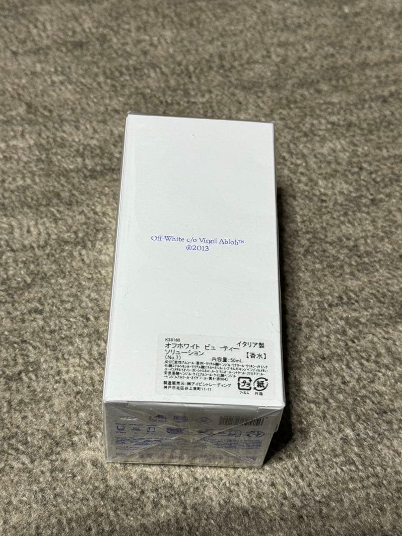 off-white 香水　ソリューション　solution No.7 増田貴久