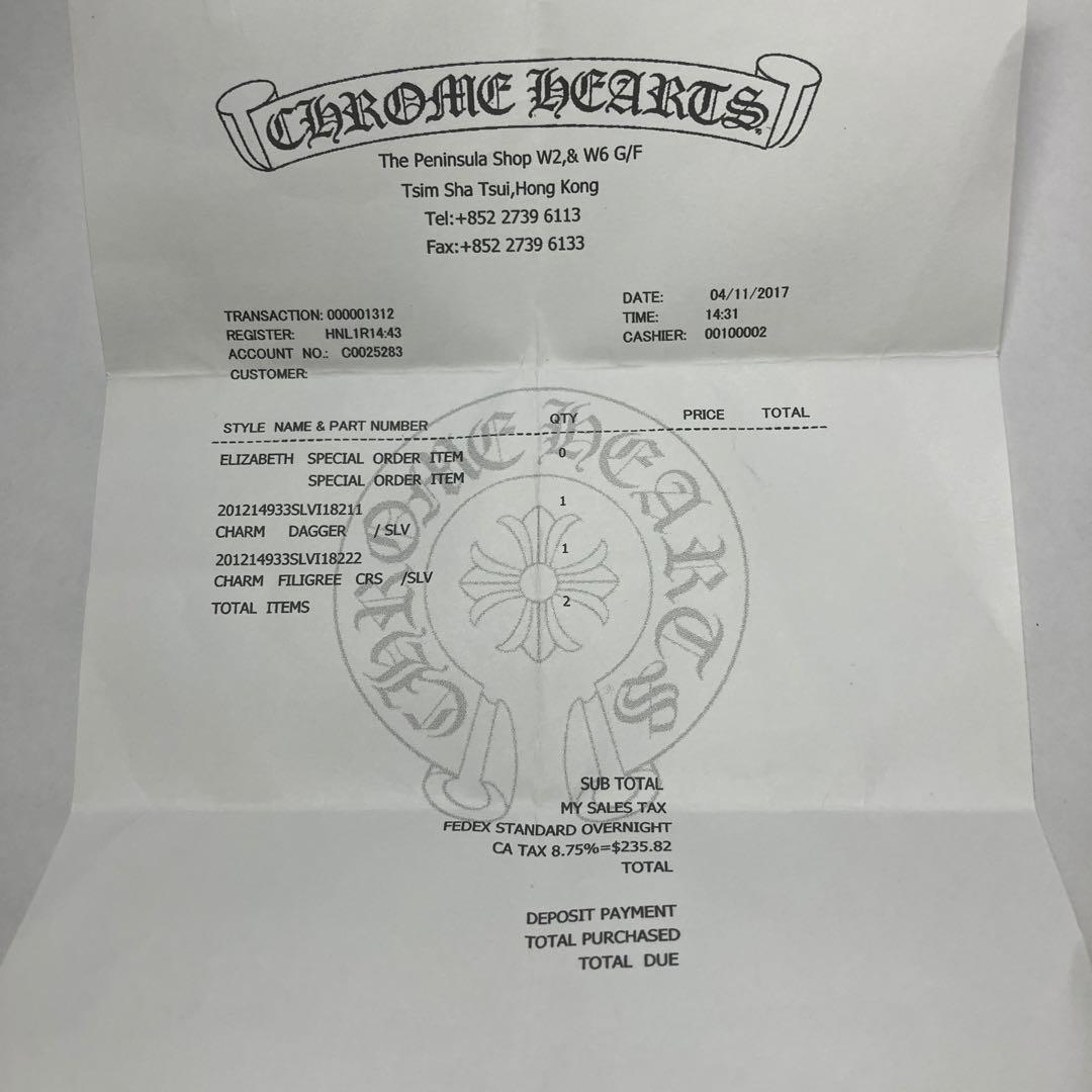 CHROME HEARTS DAGGER CHARM ルビーパヴ 正規品