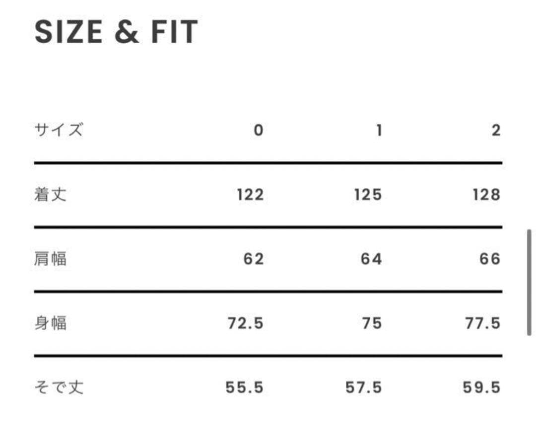 MAISON SPECIAL プライムオーバー2WAYエコレザーモッズコート