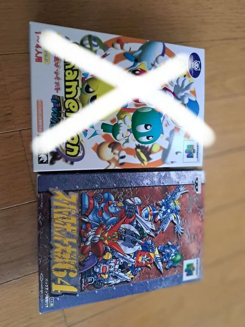 レトロゲーム まとめ売り セット