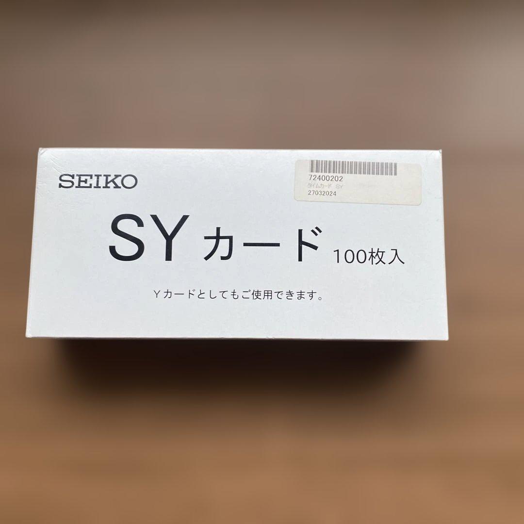 【送料無料】SEIKO タイムレコーダー　QR-395