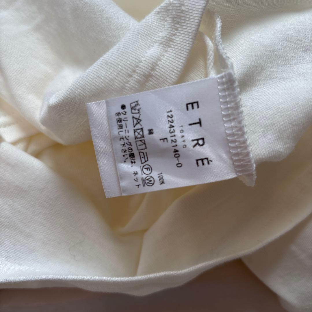 最終お値下げ！美品 ETRETOKYO boxスリーブカットトップス　白