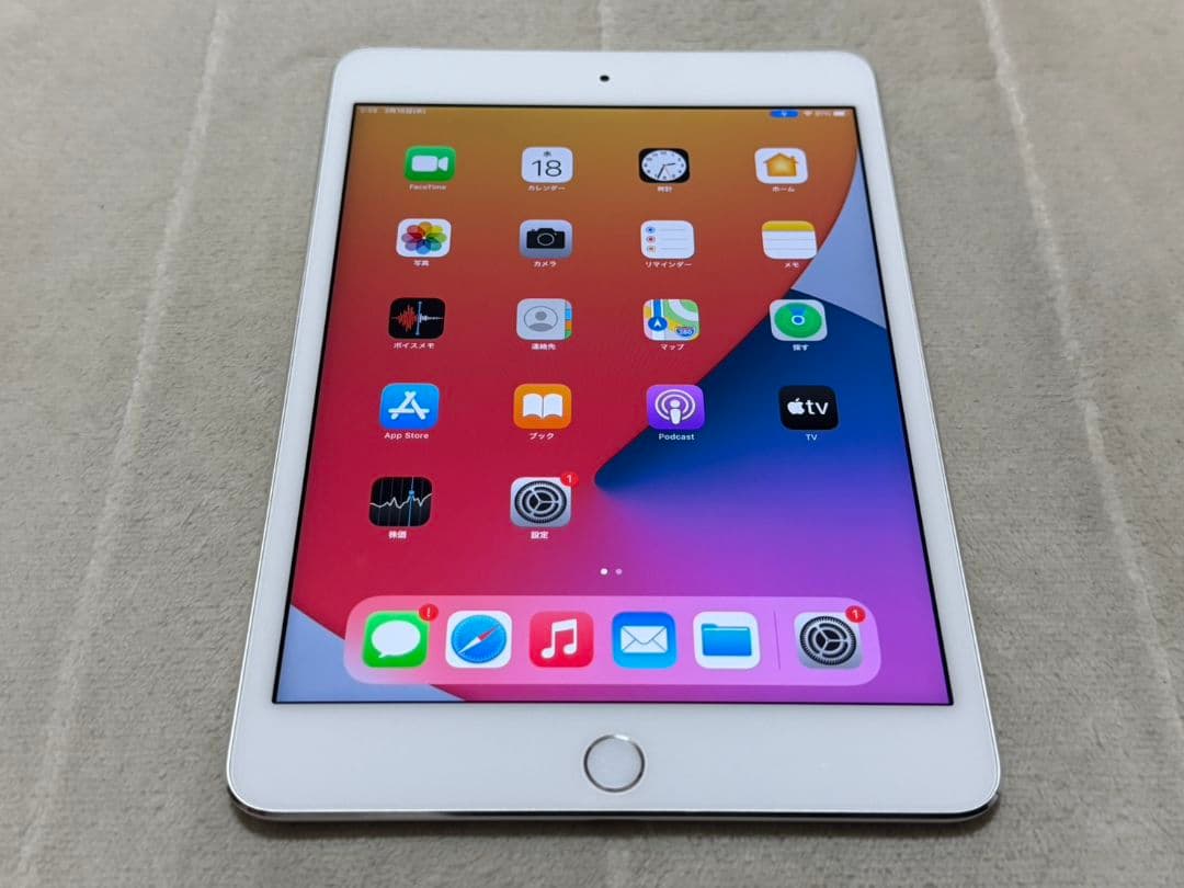 iPad mini 4世代 128GB cellular SIMフリー