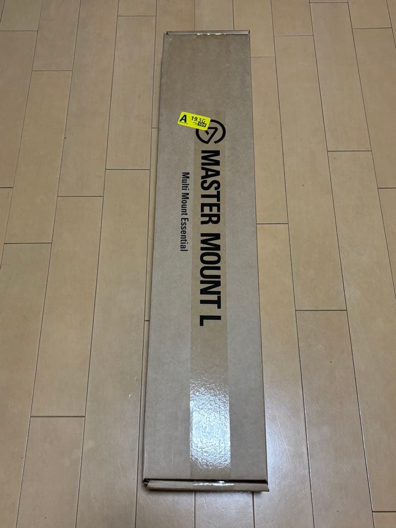 Elgato製Master Mount L & Flex Arm L セット