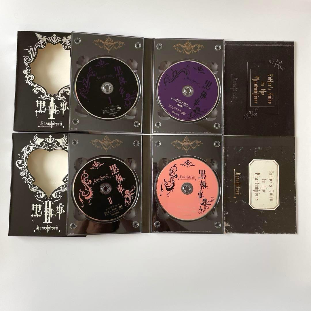 黒執事 Ⅰ/1期 完全生産限定盤 DVD 全9巻セット 全巻