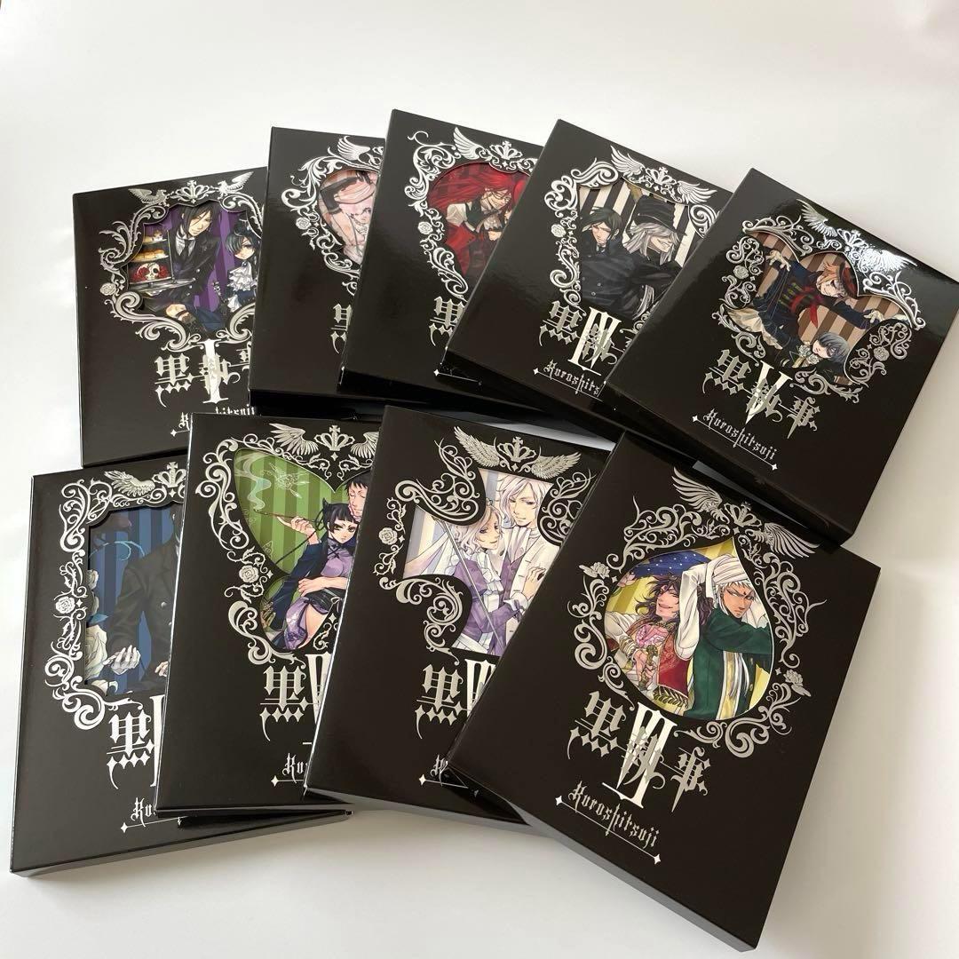 黒執事 Ⅰ/1期 完全生産限定盤 DVD 全9巻セット 全巻
