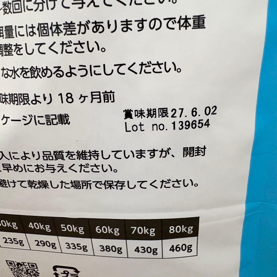 ELMO psofessionale リッチインチキン 成犬用
