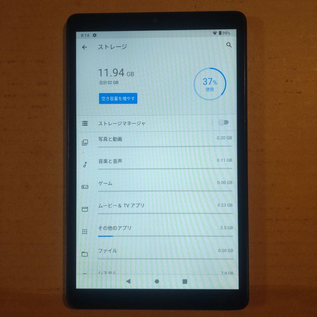 Androidタブレット本体 LAVIE Tab E 8HD1