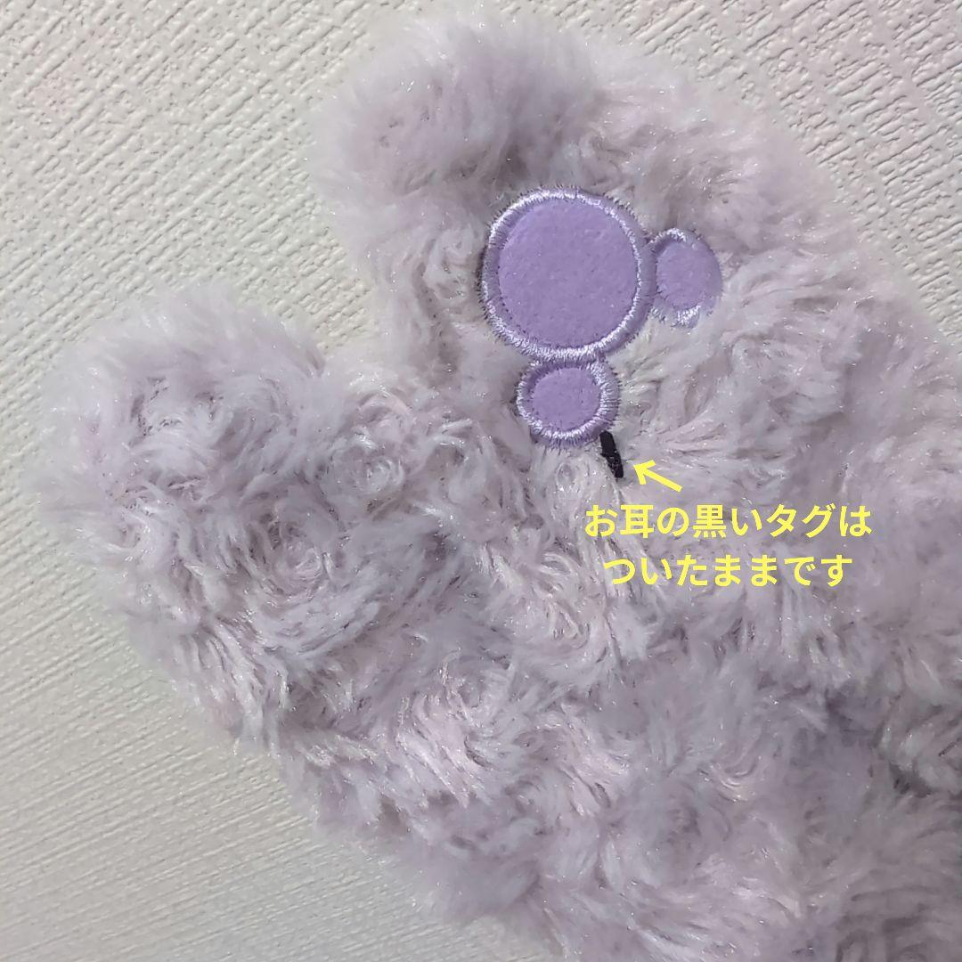 ダッフィー　ぬいぐるみ　セット