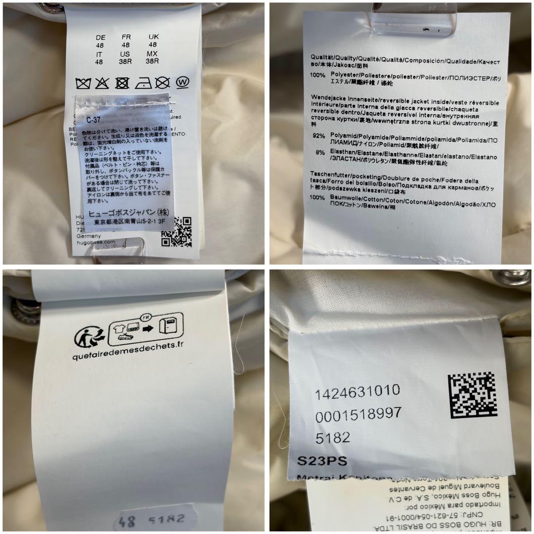現行/M✨HUGO BOSS ヒューゴボス リバーシブル ジップUP ブルゾン
