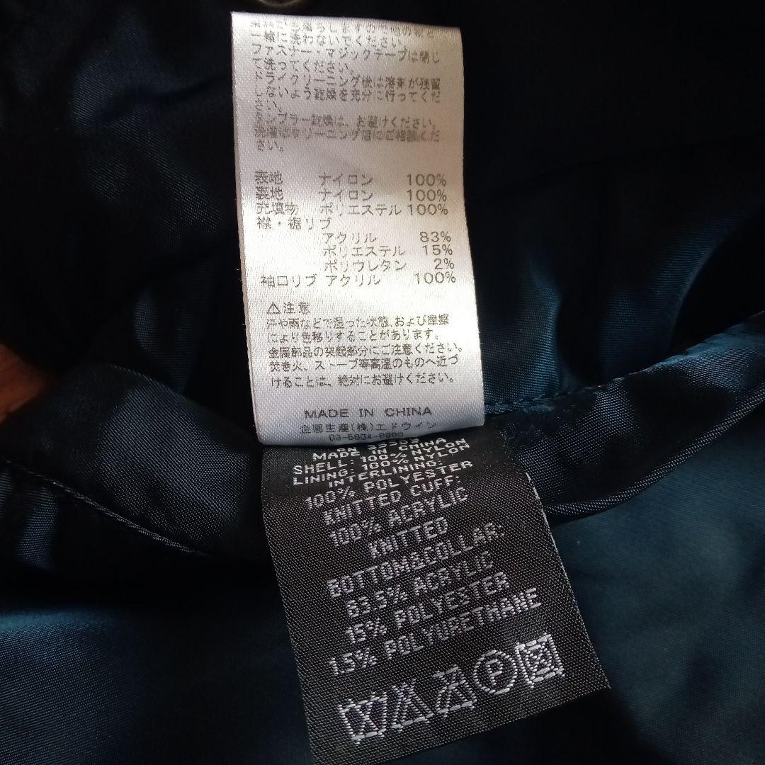 ジャケット・アウター ALPHA INDUSTRIES MA-1 navy M 20004
