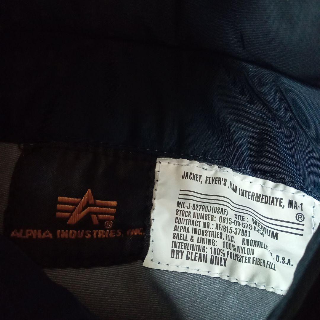 ジャケット・アウター ALPHA INDUSTRIES MA-1 navy M 20004