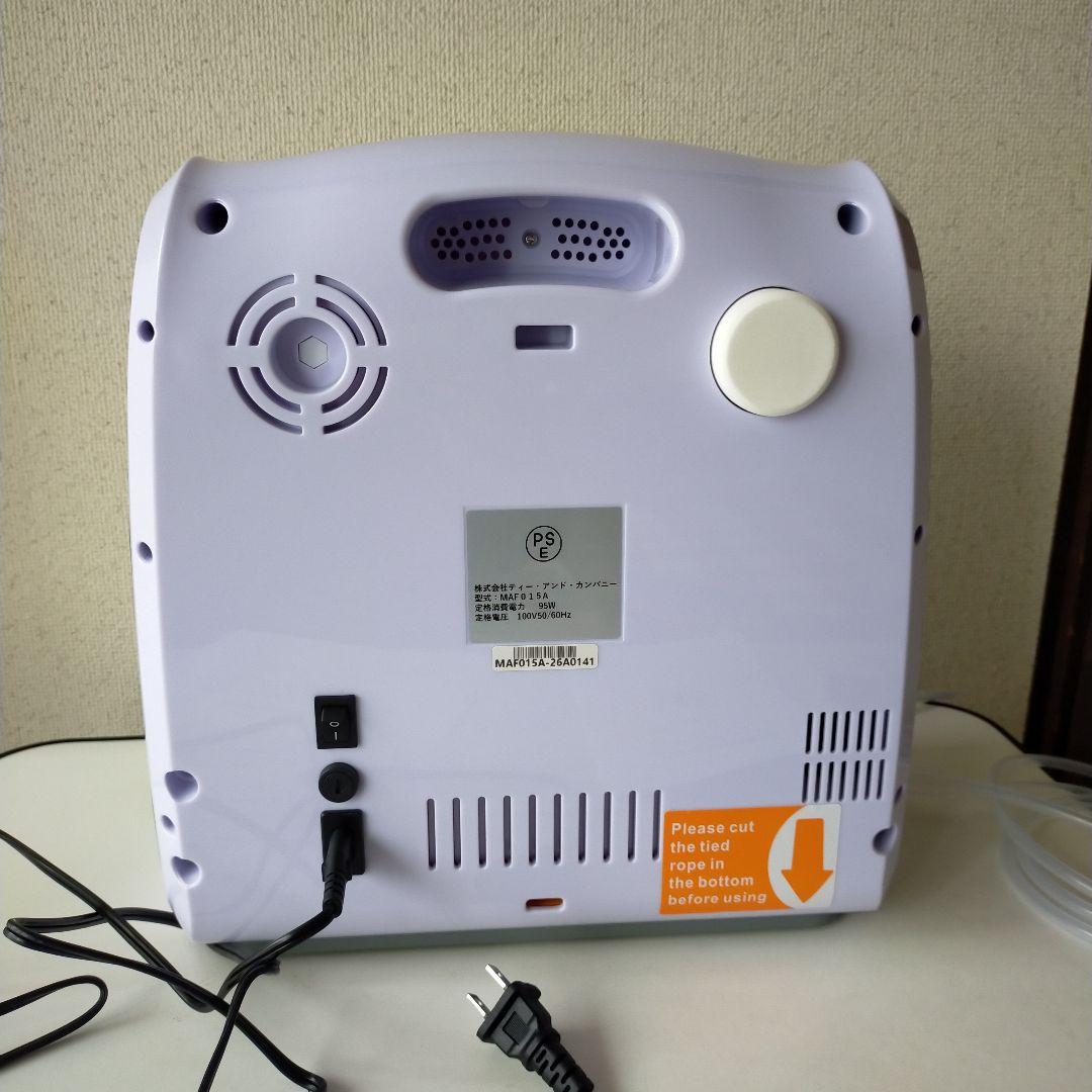 高性能酸素濃縮器MAFmini 1.0(ペット用）