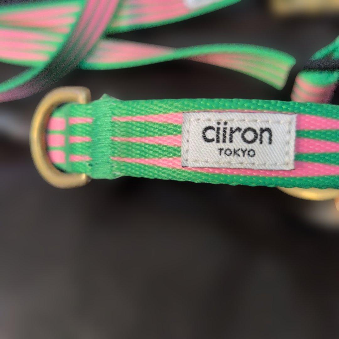 ciiron 首輪 ショルダーリード セット