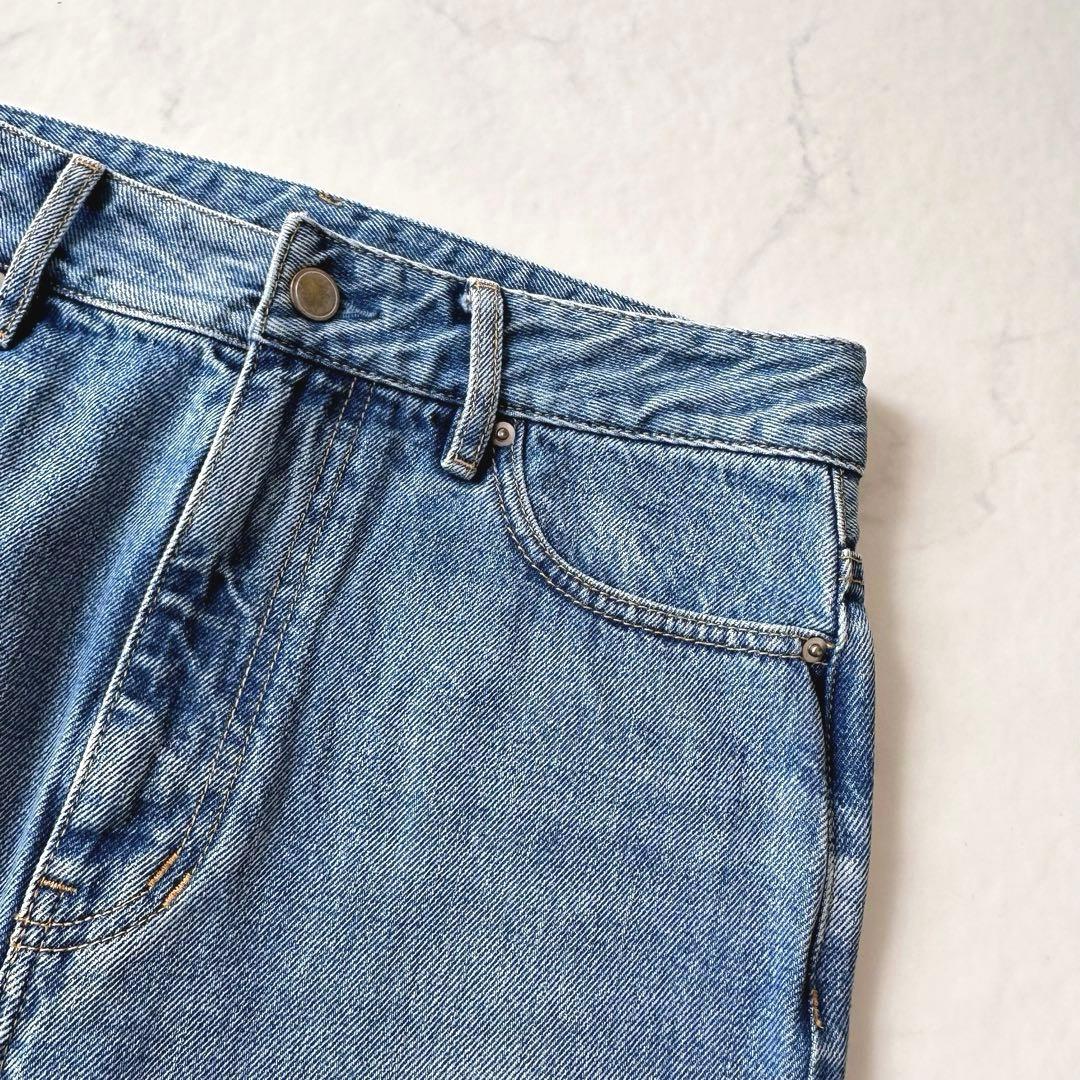 未使用 完売品ドゥーズィエムクラス DENIM W Slit スカート 24ss