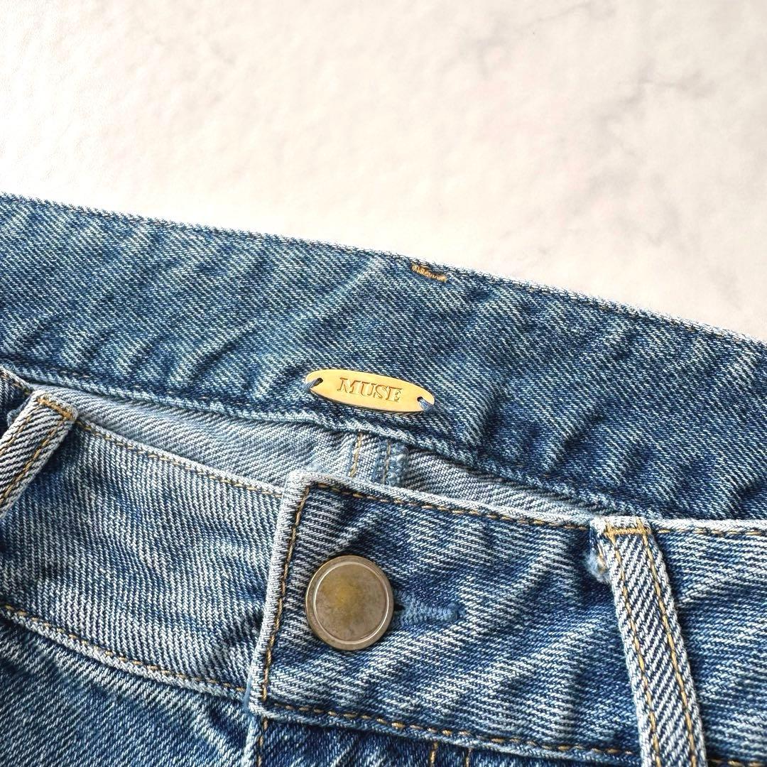 未使用 完売品ドゥーズィエムクラス DENIM W Slit スカート 24ss