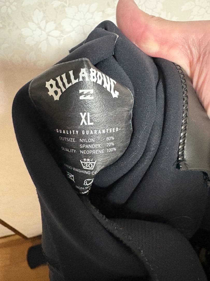 BILLABONG シーガル ネイビー XL（Lサイズ相当）