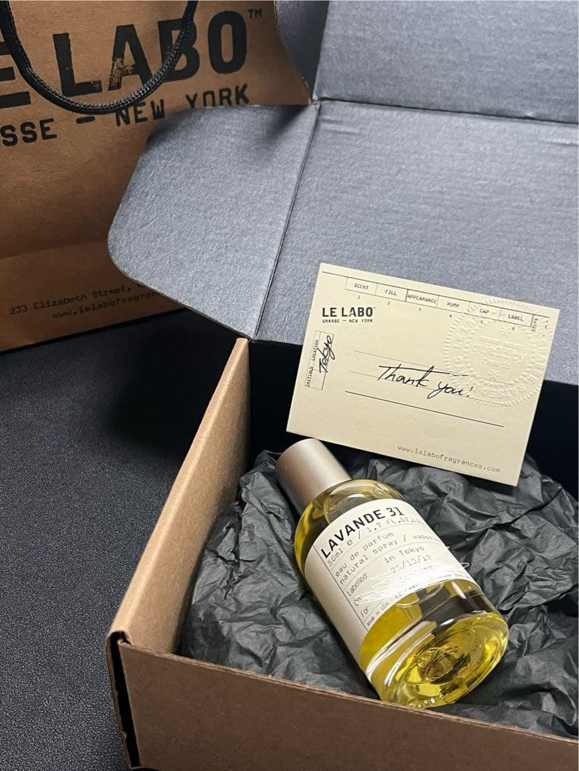 【未使用】LE LABO LAVANDE 31 オードパルファム 50ml