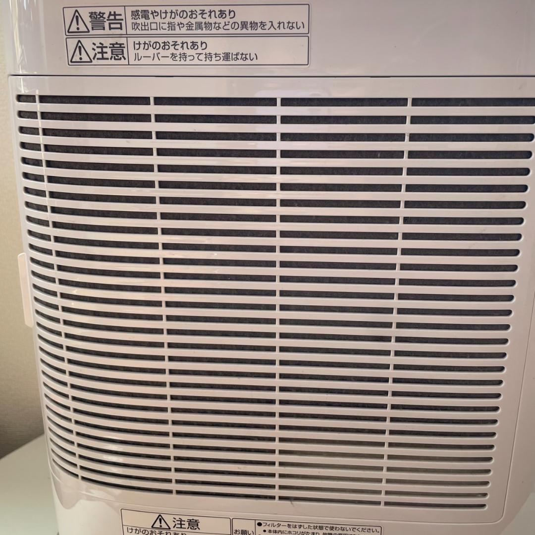 Panasonic 衣類乾燥除湿機 F-YZTX60 ホワイト 2020年製