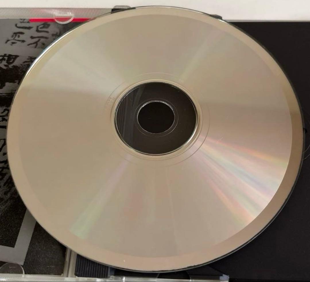 SPK/Auto Da Fe/CD Mute Records 廃盤希少