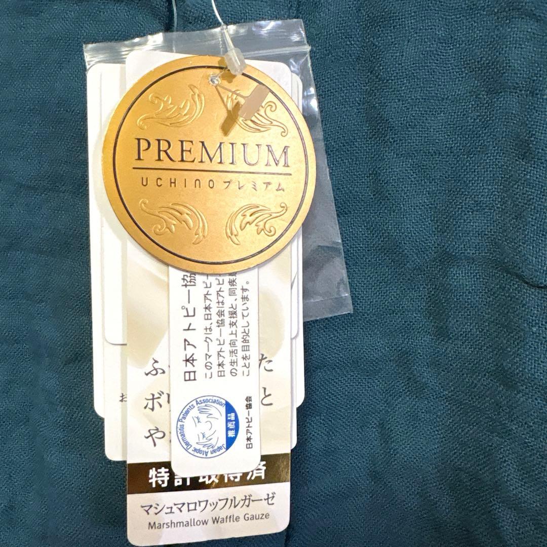 【新品】UCHINO マシュマロワッフルガーゼ メンズ シャツ 羽織 暖かXL