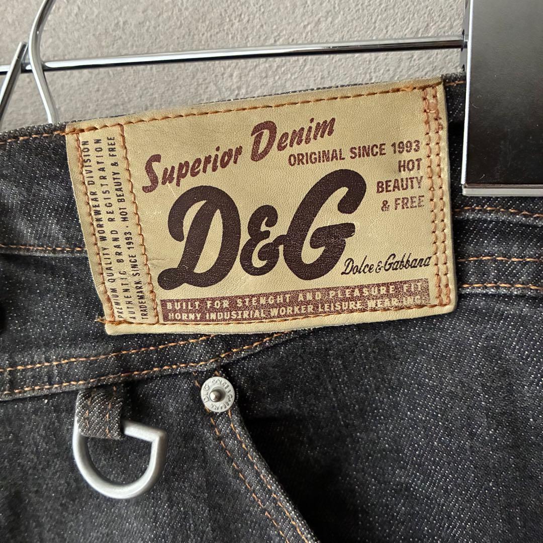 D&G ドルチェ&ガッバーナ ブラック デニムパンツ イタリア製 Y2K 26