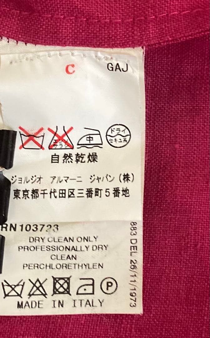ARMANI COLLEZIONI テーラードジャケット、ピンク　L 40サイズ