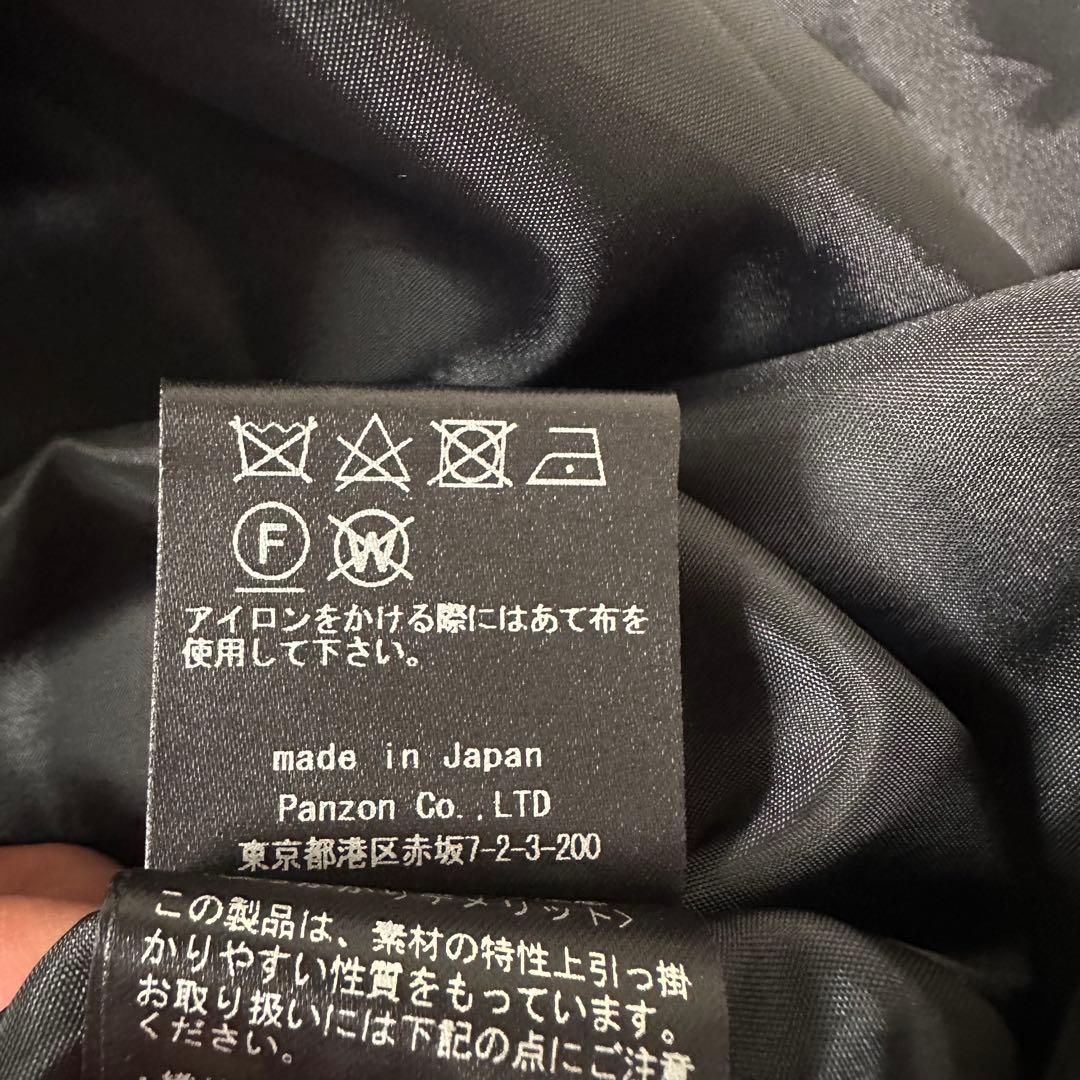 SHE Tokyo シートーキョー lisa dot 34 ブラック